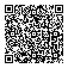 qrcode:https://www.lycee-rene-cassin-montfort-sur-meu.ac-rennes.fr/spip.php?rubrique262