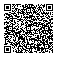 qrcode:https://www.lycee-rene-cassin-montfort-sur-meu.ac-rennes.fr/spip.php?rubrique14