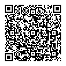 qrcode:https://www.lycee-rene-cassin-montfort-sur-meu.ac-rennes.fr/spip.php?rubrique255